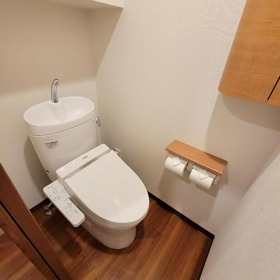 Appartement 新大久保ヴィラヨシダ