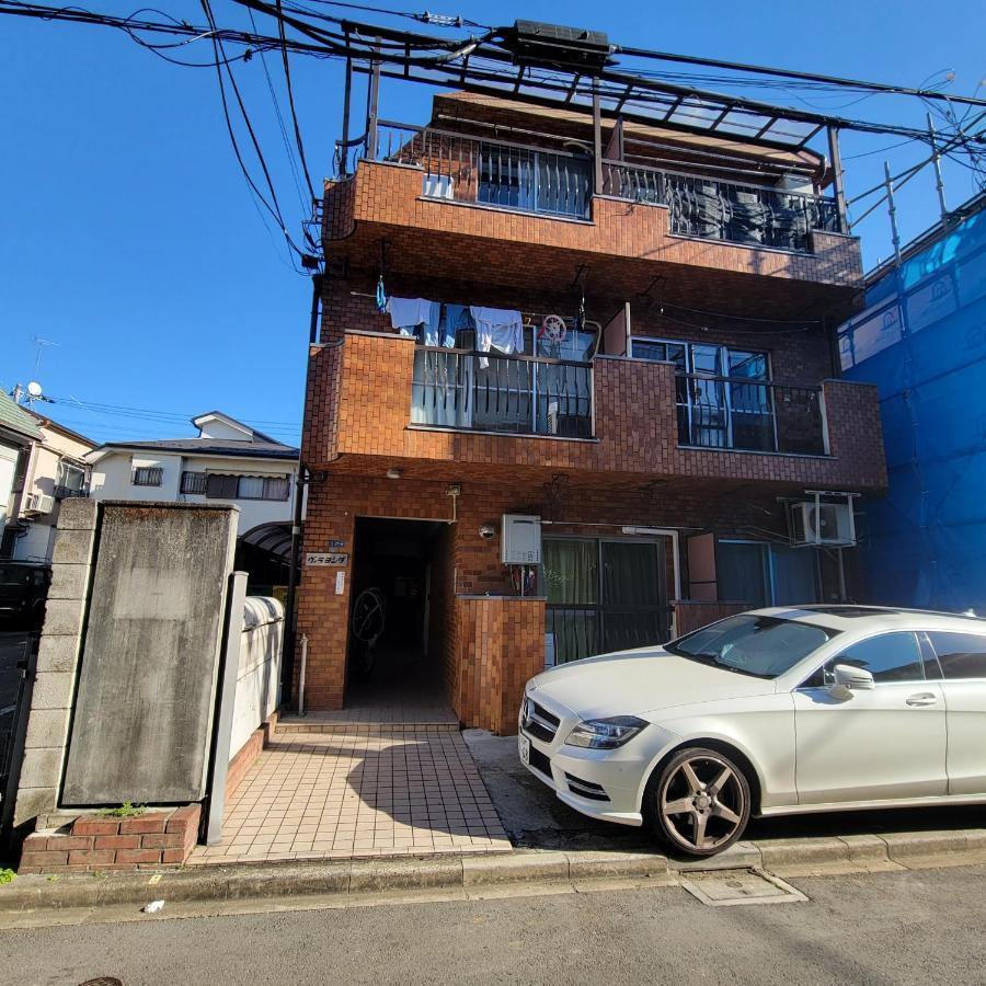 新大久保ヴィラヨシダ Appartement